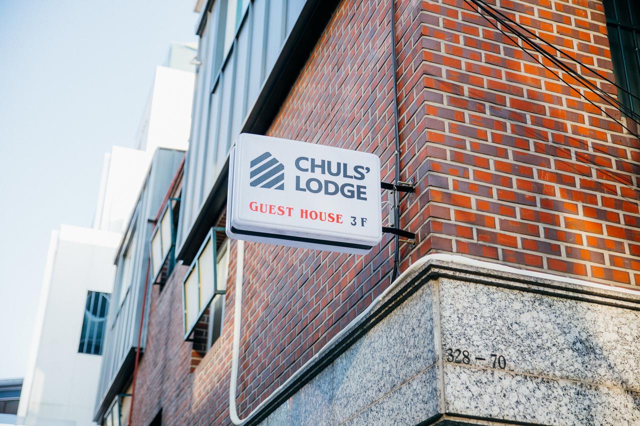 Chuls Lodge โซล ภายนอก รูปภาพ